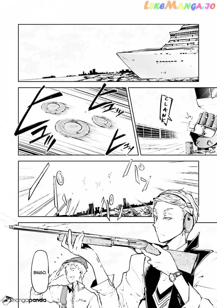 Bungou Stray Dogs Chapter 19 image 26_optimized